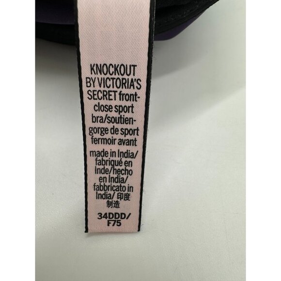 NWT Victoria’s Secret Sport Knockout Front-Close Bra 34DDD High Support Purple - Picture 9 of 11